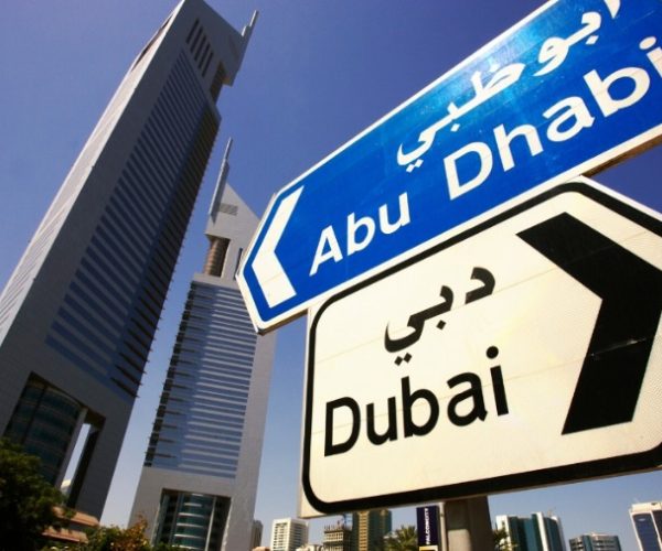 Inter-emirates service to & from